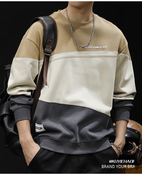 Men's Round Neck Long Sleeve Colorblock Sweatshirt