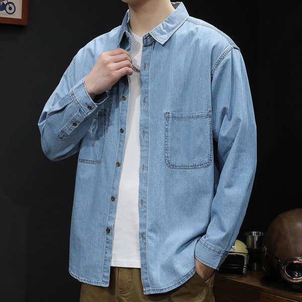 Men's Casual Thin Denim Shirt