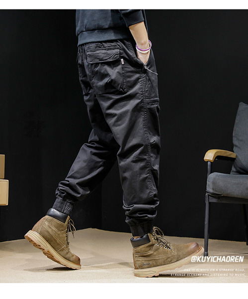 Loose Elastic Cuffs Casual Pants