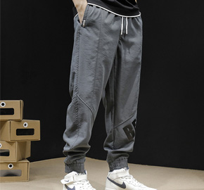 Men's Casual Sports Loose Pants