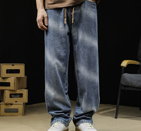 Gradient Light Color Loose Straight Jeans