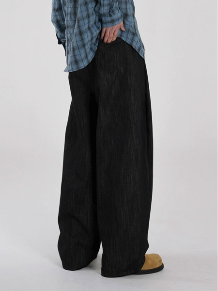 Men's Simple Straight Jeans