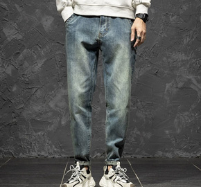 Straight Loose Nine-minute Harem Jeans for Men