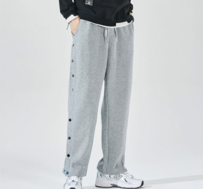 Casual Sweatpants Men's Loose Pants